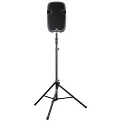 Ultimate Support TS-110B | Hoparlör Standı | Sehpası