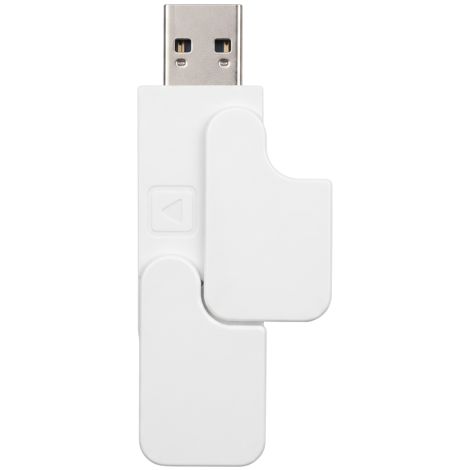 Chroma USB Drive for DJs 1TB | White